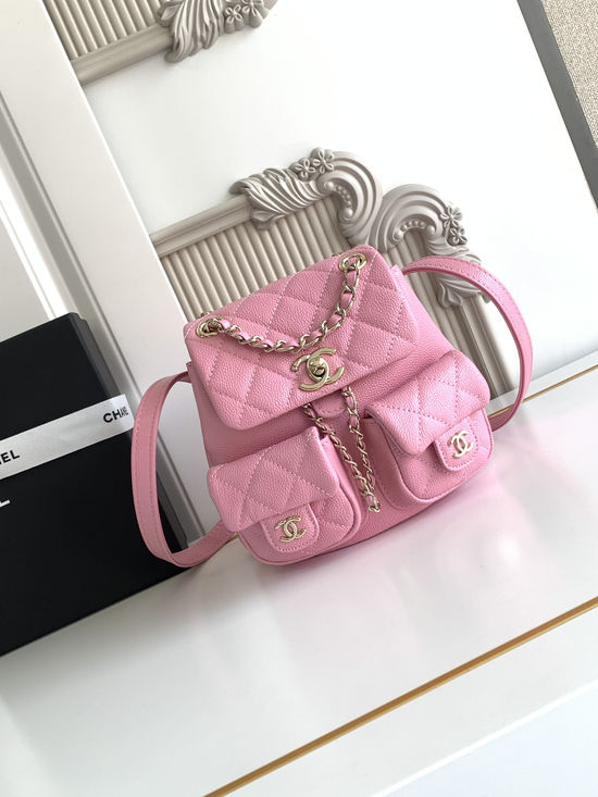 Chanel Duma Grained Calfskin Backpack 7503