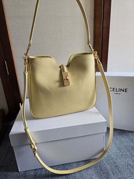 Celine 16 Soft Camille Smooth Leather Bag 120693