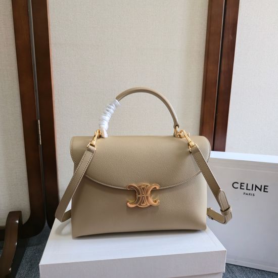 Celine Kelly Triumph Gate Elegant Handbag 117523
