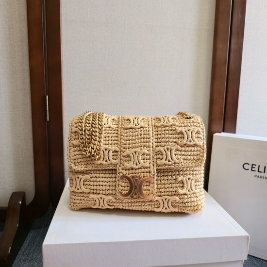 Celine Victoire Soft Braided Triomphe Bag 115853