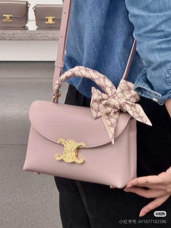 Celine NINO Leather Shoulder Bag M47084