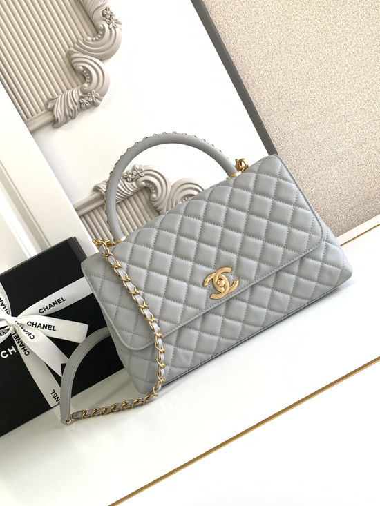 Chanel Cocohandle Flap Handbag 92991