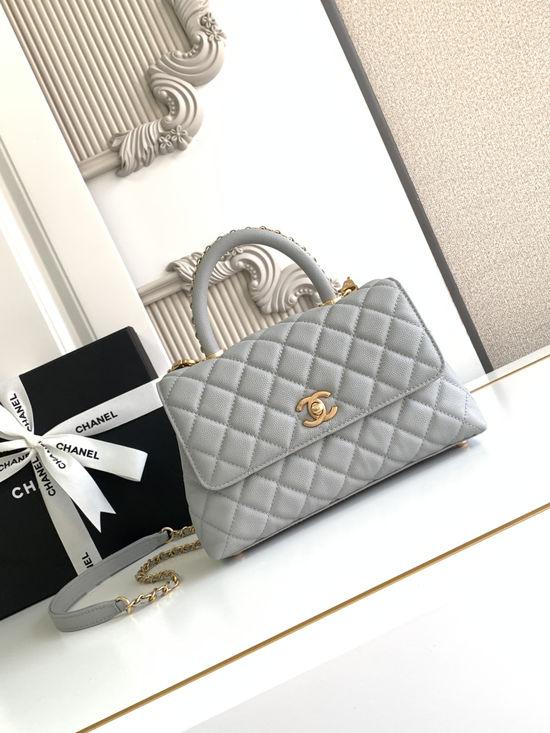 Chanel Coco Handle Flap Handbag 92990