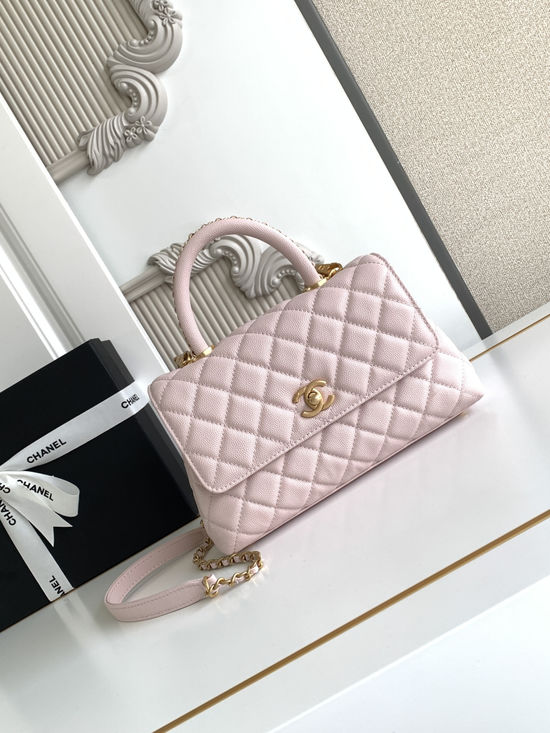 Chanel Cocohandle Flap Handbag 92990