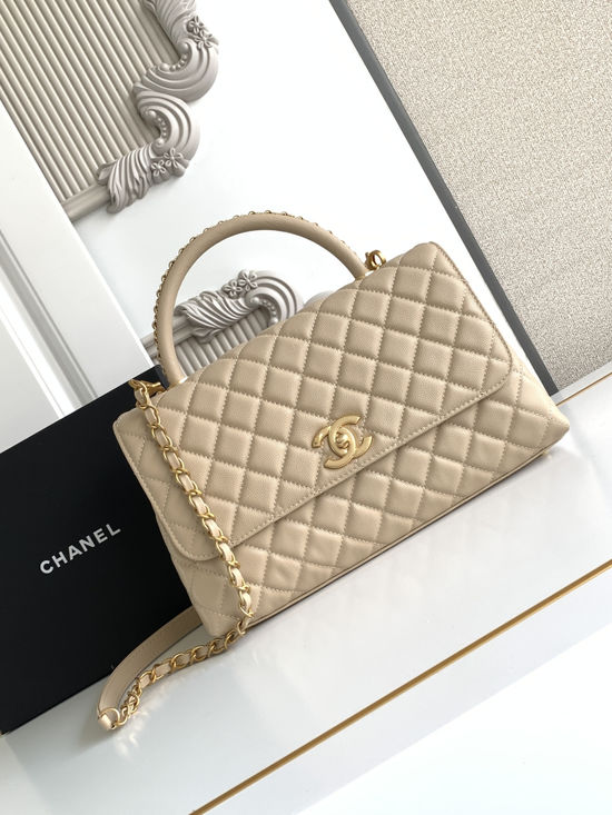 Chanel Cocohandle Flap Handbag 92991