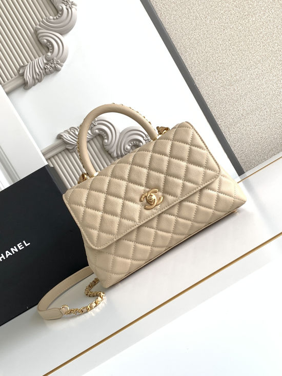 Chanel Coco Handle Flap Handbag 92990