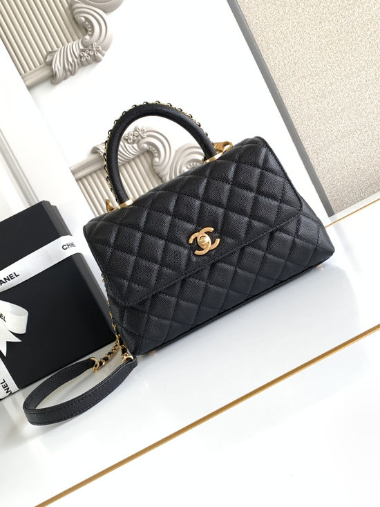 Chanel Coco Handle Flap Handbag 92990