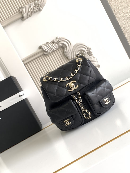 Chanel Duma Backpack Gold Hardware AS3787