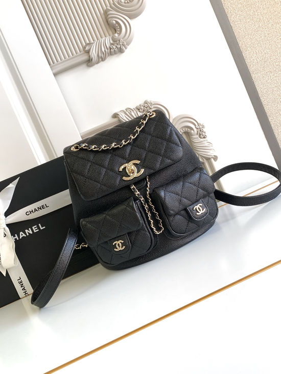 Chanel Duma Quilted Cowhide Backpack 3860