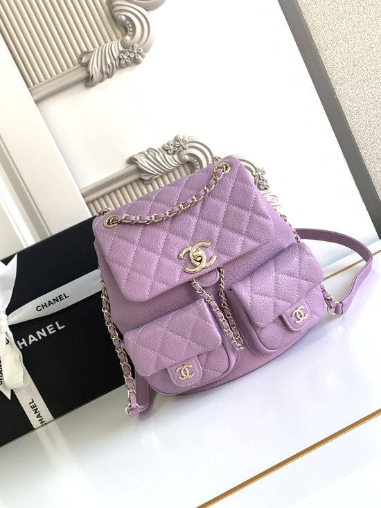 Chanel Duma Backpack Exclusive Leather 8046