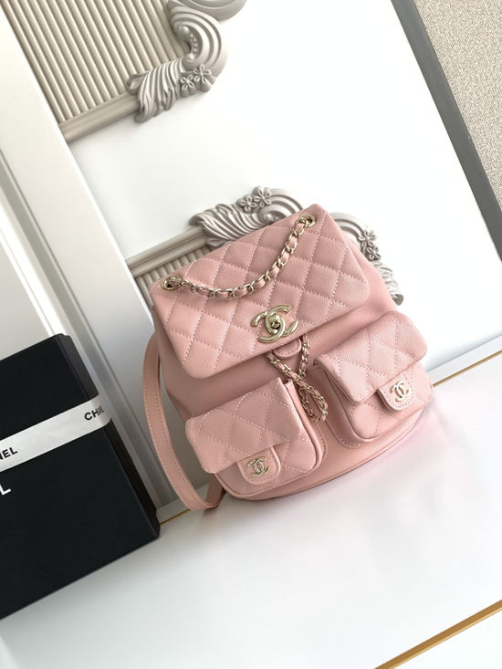 Chanel Duma Grained Calfskin Backpack 3860