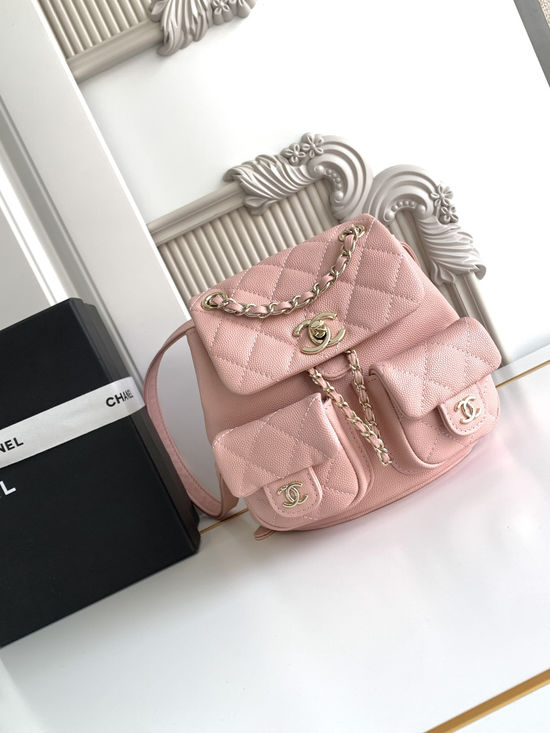 Chanel Duma Grained Calfskin Backpack 7501