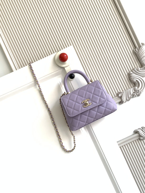 Chanel Cocohandle Grained Calfskin Top Handle Flap Bag AS4244