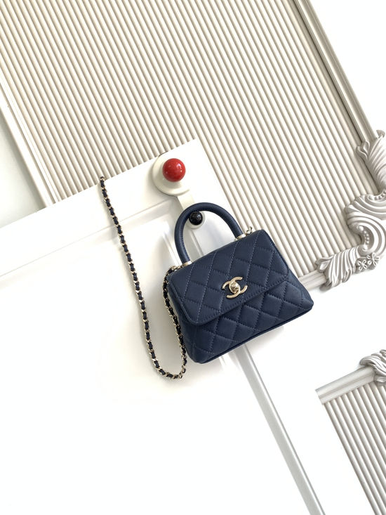 Chanel Coco Handle Flap Handbag AS4244