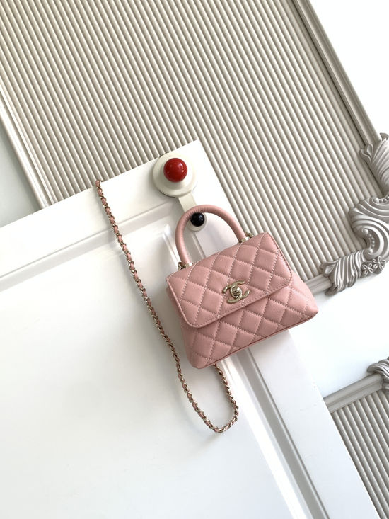 Chanel Cocohandle Grained Calfskin Top Handle Flap Bag AS4244