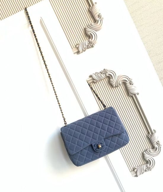 Chanel 26C Quilted Suede CF Bag AS5987