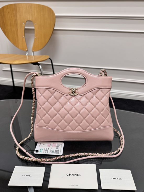 Chanel 31Bag Mini Lambskin Shopping Bag 4133