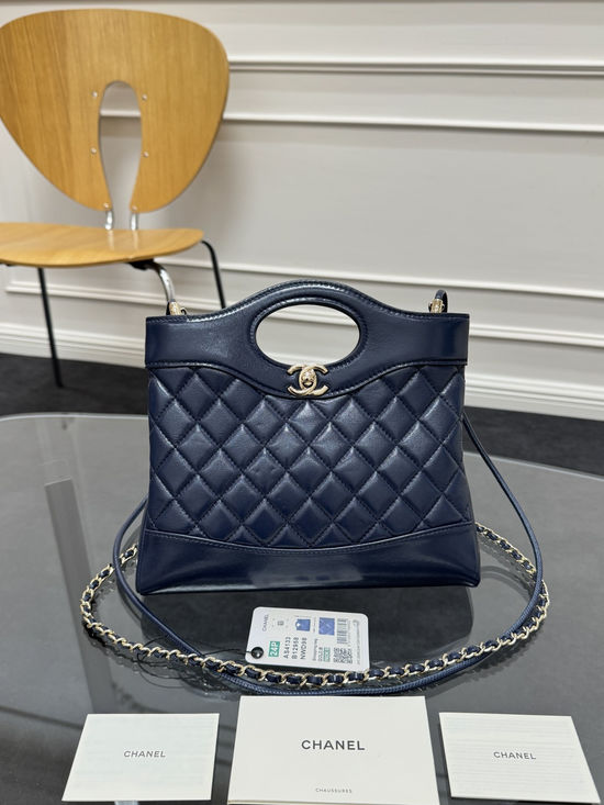 Chanel 31Bag Mini Shopping Tote Lambskin Bag 4133