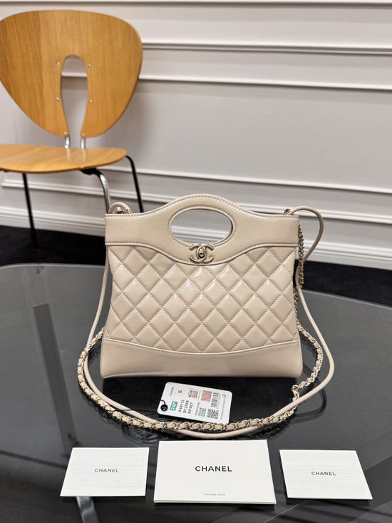 Chanel 31Bag Mini Shopping Tote Lambskin Bag 4133