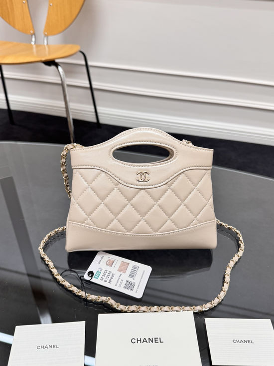 Chanel 31Bag Lambskin Mini Tote 3656