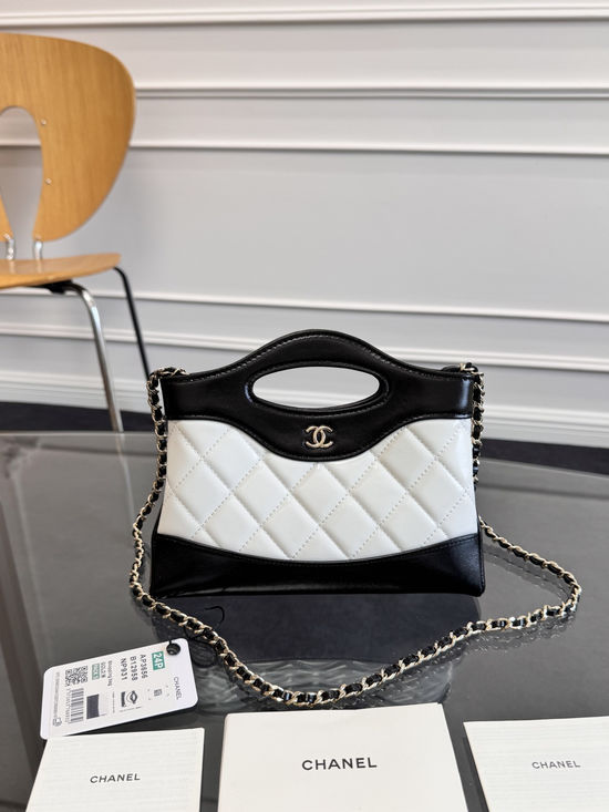 Chanel 31Bag Lambskin Mini Tote 3656