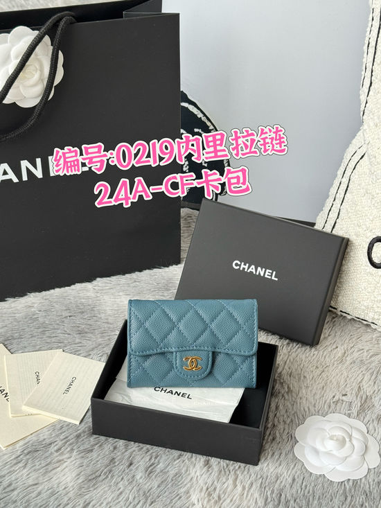 Chanel Caviar Leather Card Holder with Zipper 0219