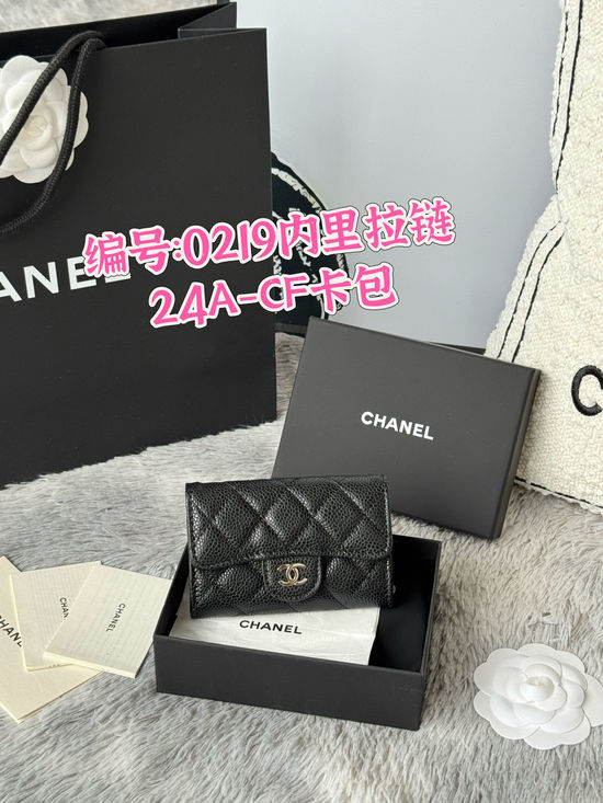 Chanel CF Caviar Leather Card Holder No.0219