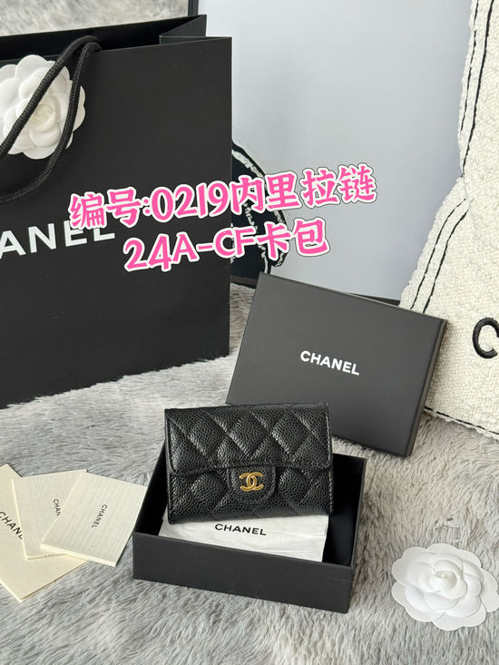 Chanel CF Caviar Leather Card Holder No.0219