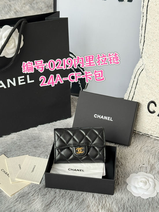 Chanel CF Caviar Leather Card Holder No.0219