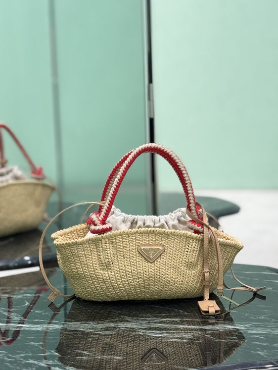 Prada Hand Crocheted Basket Bag 1BA463