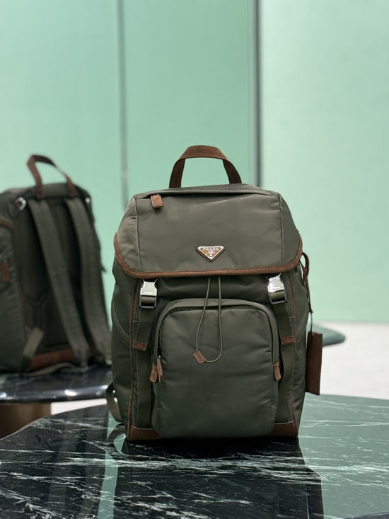 Prada Nylon Suede Trim Backpack 2VZ135