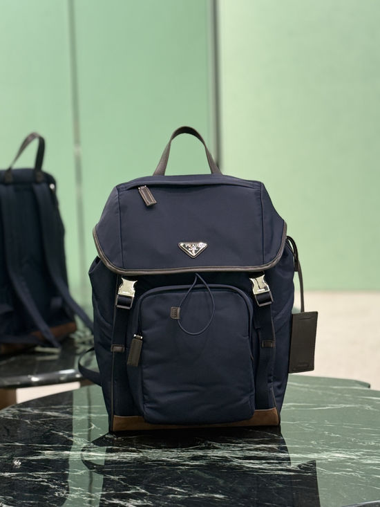 Prada Nylon Suede Trim Backpack 2VZ135