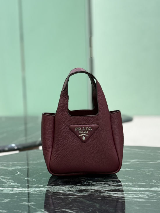 Prada Panier Small Leather Tote Bag 1BA349