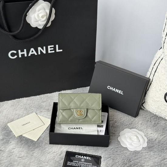 Chanel Trifold Wallet Quilted Leather Card Holder AP280