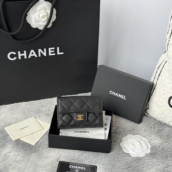 Chanel Wallet Quilted Leather Trifold AP280