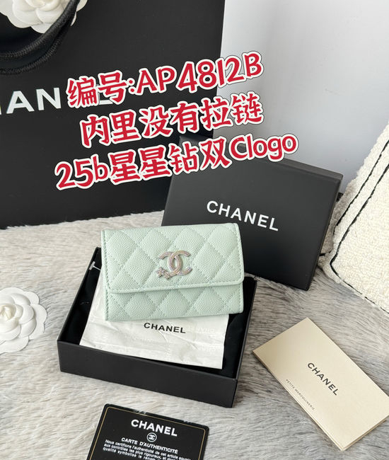 Chanel Wallet Caviar Leather Card Holder AP4862B