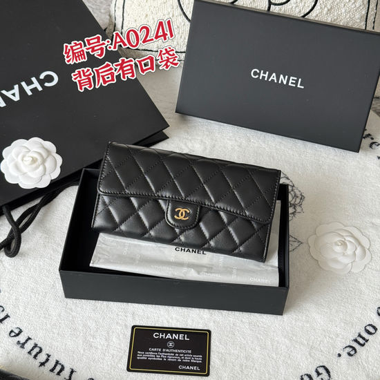 Chanel Classic CF Long Wallet A0241