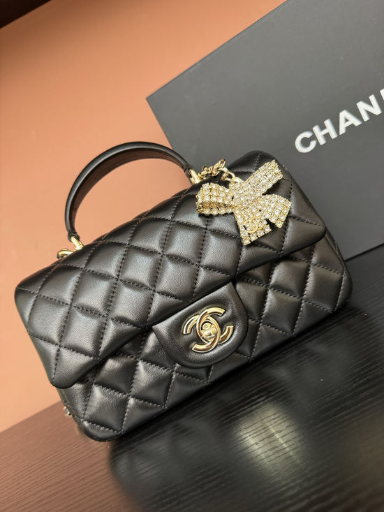 Chanel Classic Flap Mini Diamond Handle Bag AS2431