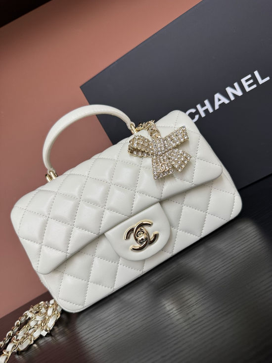 Chanel Classic Flap Mini Diamond Handle Bag AS2431