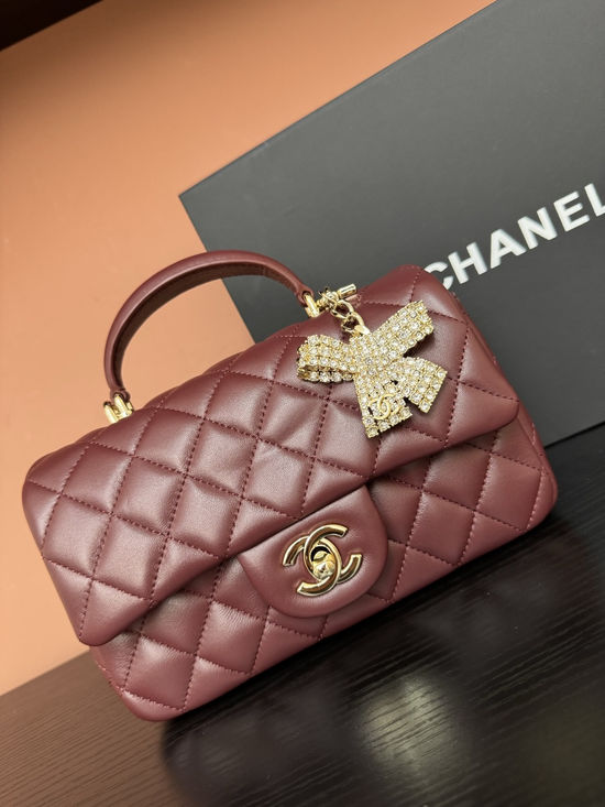 Chanel Classic Flap Mini Diamond Handle Bag AS2431