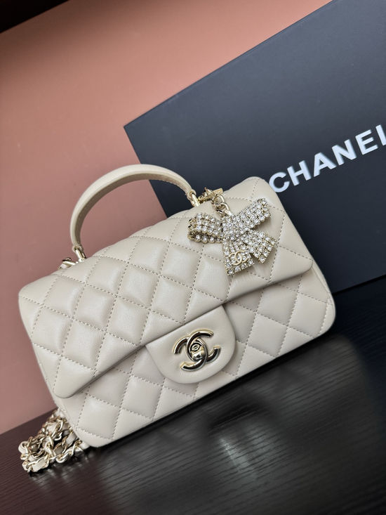 Chanel Classic Flap Mini Diamond Handle Bag AS2431
