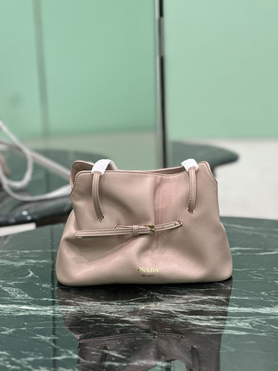 Prada Dada Drawstring Soft Sheepskin Cloud Bag 1BG586