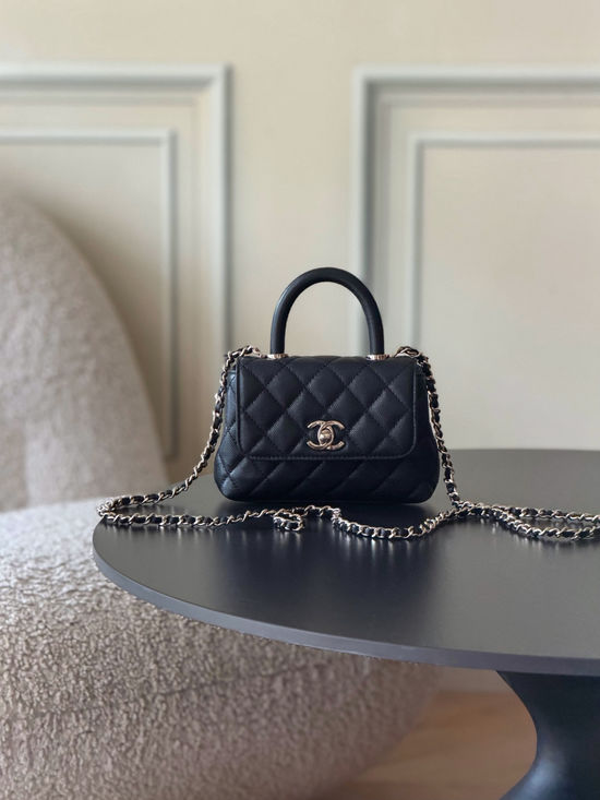 Chanel Coco Handle Flap Handbag AS4244
