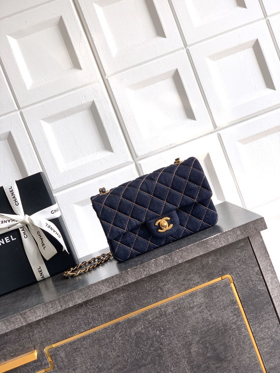 Chanel Denim Flap Chain Shoulder Bag 1116