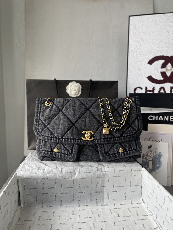 Chanel Denim Quilted Shopping Tote AS5727