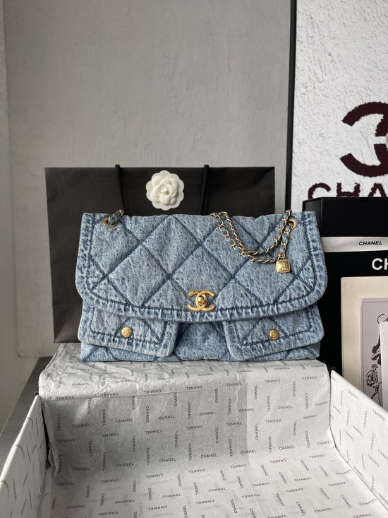 Chanel Denim Quilted Shopping Tote AS5727