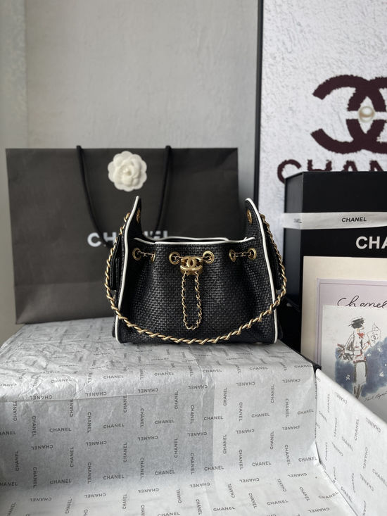 Chanel Woven Hippie Shoulder Bag AS5631 12498