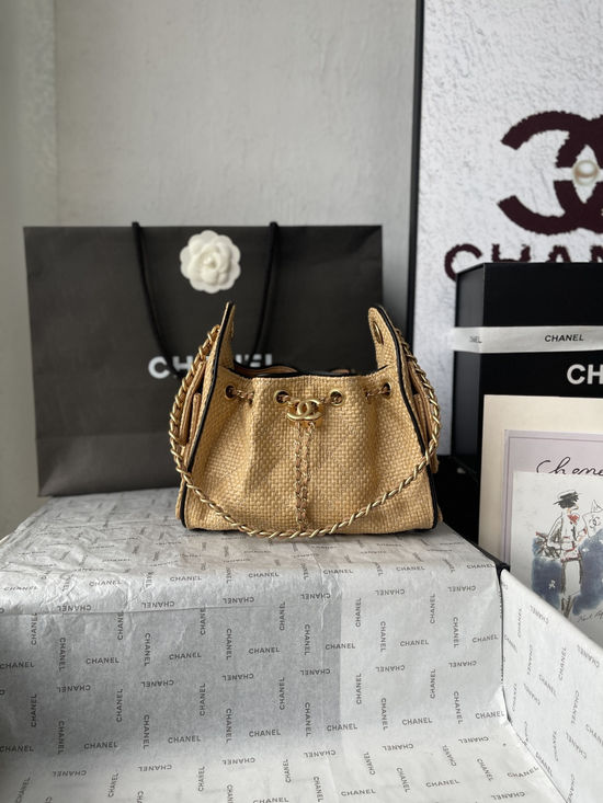 Chanel Woven Hippie Shoulder Bag AS5631 12497