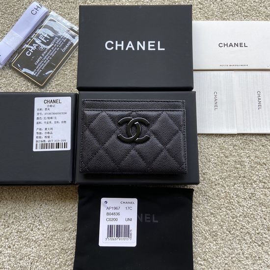Chanel Grain Leather Card Holder AP1967