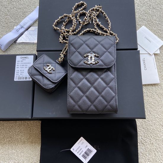 Chanel Grained Calfskin Bag AP2023